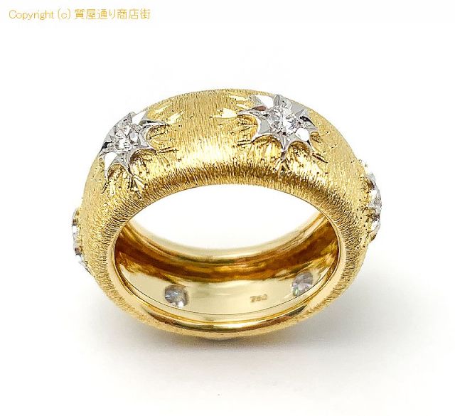 750 K18 18金イエローゴールド ダイヤモンド リング 指輪 15号 【 TM2108088 】のオプション紹介画像(1)