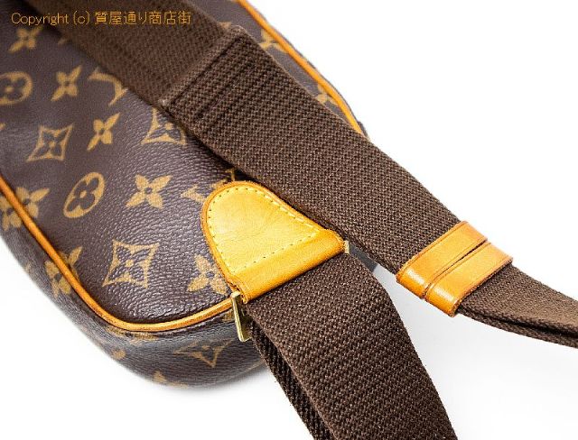ルイ ヴィトン モノグラム LOUIS VUITTON  モノグラム  ポシェットガンジュ 【 TM2109001 】のオプション紹介画像(4) ルイ ヴィトン モノグラム LOUIS VUITTON  モノグラム  ポシェットガンジュ 【 TM2109001 】のオプション紹介画像(4)