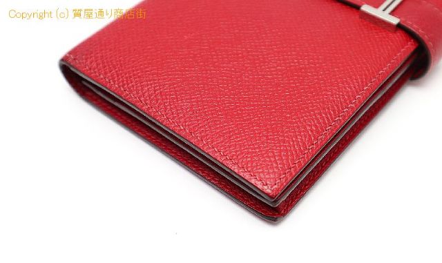 エルメス ベアン HERMES エルメス  ベアンスフレ  長財布 【 TM2109019 】のオプション紹介画像(5) エルメス ベアン HERMES エルメス  ベアンスフレ  長財布 【 TM2109019 】のオプション紹介画像(5)