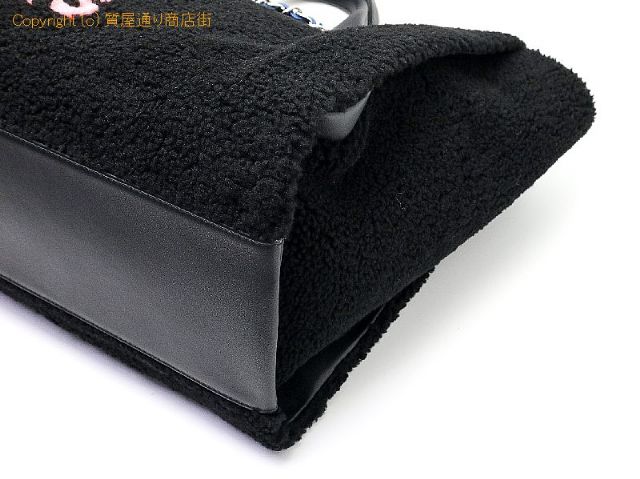 シャネル CHANEL シャネル ボア ドーヴィルGM 2WAYチェーンバック トートバック 【 TM2110040 】のオプション紹介画像(2) シャネル CHANEL シャネル ボア ドーヴィルGM 2WAYチェーンバック トートバック 【 TM2110040 】のオプション紹介画像(2)