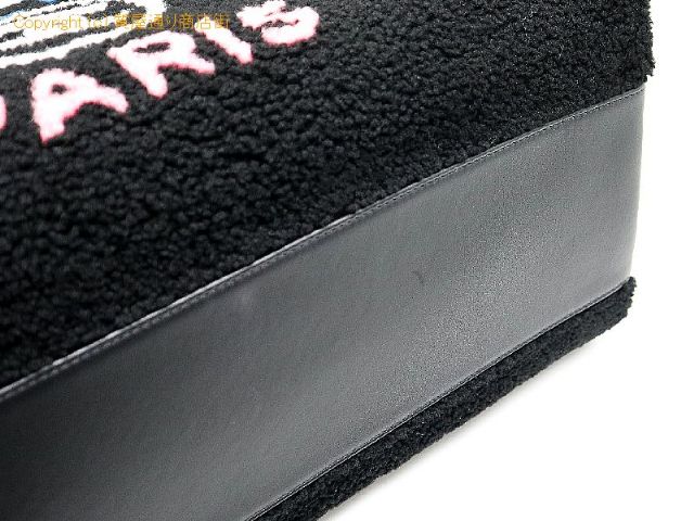 シャネル CHANEL シャネル ボア ドーヴィルGM 2WAYチェーンバック トートバック 【 TM2110040 】のオプション紹介画像(3) シャネル CHANEL シャネル ボア ドーヴィルGM 2WAYチェーンバック トートバック 【 TM2110040 】のオプション紹介画像(3)