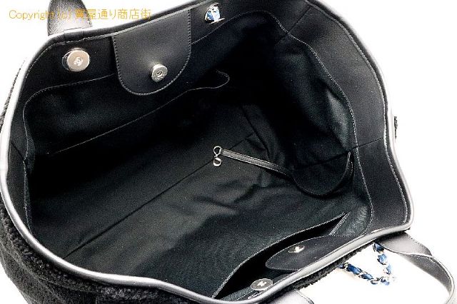 シャネル CHANEL シャネル ボア ドーヴィルGM 2WAYチェーンバック トートバック 【 TM2110040 】のオプション紹介画像(5) シャネル CHANEL シャネル ボア ドーヴィルGM 2WAYチェーンバック トートバック 【 TM2110040 】のオプション紹介画像(5)