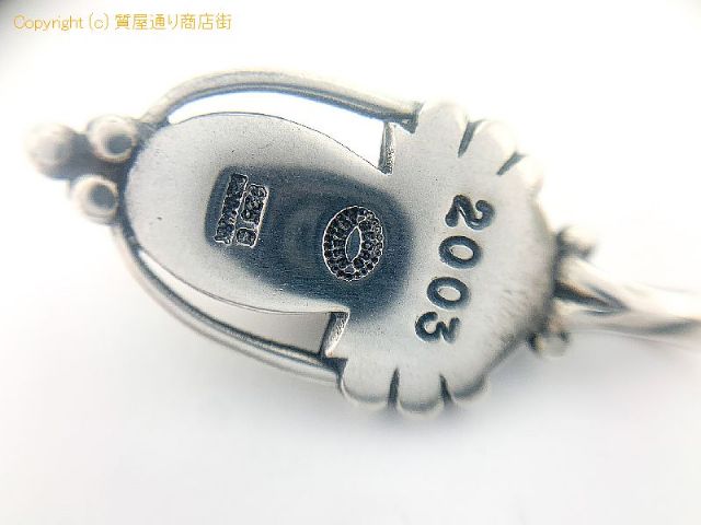 GEORG JENSEN ジョージジェンセン SV925 シルバー ローズクオーツ イヤーペンダント ペントップ 2003年 アクセサリー 【 TM2109088 】のオプション紹介画像(4) GEORG JENSEN ジョージジェンセン SV925 シルバー ローズクオーツ イヤーペンダント ペントップ 2003年 アクセサリー 【 TM2109088 】のオプション紹介画像(4)