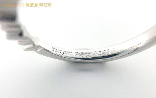 TRECENTI トレセンテ PT900 ダイヤモンド リング 指輪 9号 アクセサリー 【 TM2109095 】のオプション紹介画像(2) TRECENTI トレセンテ PT900 ダイヤモンド リング 指輪 9号 アクセサリー 【 TM2109095 】のオプション紹介画像(2)