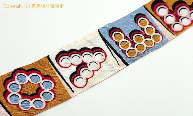 フェンディ FENDI フェンディ シルク ツイリー スカーフ 【 TM2110070 】のオプション紹介画像(3) フェンディ FENDI フェンディ シルク ツイリー スカーフ 【 TM2110070 】のオプション紹介画像(3)