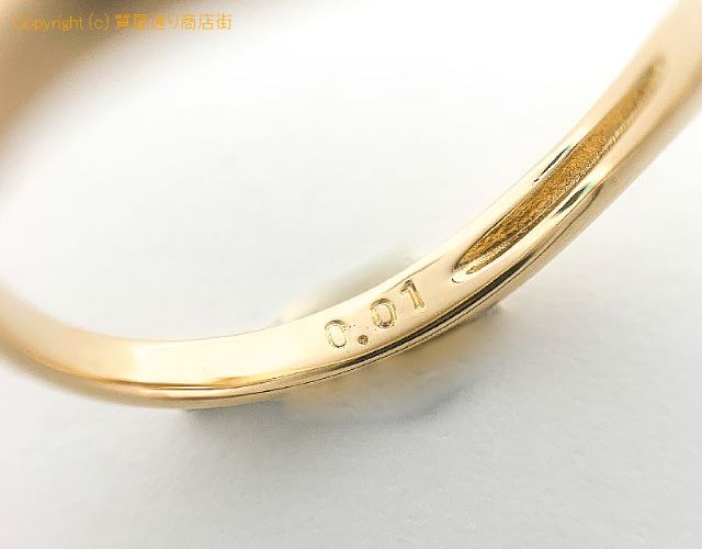 田崎真珠 TASAKI 田崎 タサキ K18 18金イエローゴールド アコヤ ベビーパール 真珠 ダイヤ リング 指輪 約4.5号 【 TM2110102 】のオプション紹介画像(4) 田崎真珠 TASAKI 田崎 タサキ K18 18金イエローゴールド アコヤ ベビーパール 真珠 ダイヤ リング 指輪 約4.5号 【 TM2110102 】のオプション紹介画像(4)