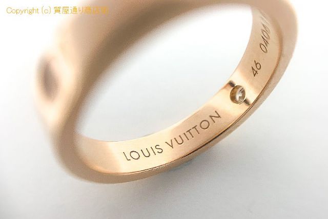 LOUIS VUITTON ルイヴィトン 750 18金ピンクゴールド プティットバーグ アンプラント ダイヤ リング 指輪 サイズ46 アクセサリー 【 TM2111043 】のオプション紹介画像(3) LOUIS VUITTON ルイヴィトン 750 18金ピンクゴールド プティットバーグ アンプラント ダイヤ リング 指輪 サイズ46 アクセサリー 【 TM2111043 】のオプション紹介画像(3)