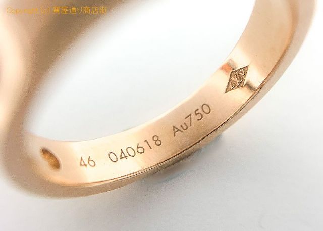 LOUIS VUITTON ルイヴィトン 750 18金ピンクゴールド プティットバーグ アンプラント ダイヤ リング 指輪 サイズ46 アクセサリー 【 TM2111043 】のオプション紹介画像(4) LOUIS VUITTON ルイヴィトン 750 18金ピンクゴールド プティットバーグ アンプラント ダイヤ リング 指輪 サイズ46 アクセサリー 【 TM2111043 】のオプション紹介画像(4)