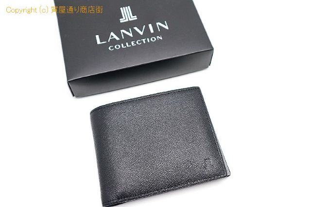 ランバン LANVIN ランバン 2つ折り財布 サイフ 【 TM2111129 】のオプション紹介画像(5)