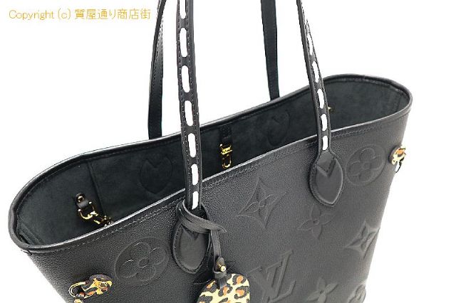 ルイ ヴィトン アンプラント LOUIS VUITTON ルイヴィトン アンプラント ノワール ワイルド・アット・ハート ネヴァーフルMM M45856 トートバック 【 TM2111147 】のオプション紹介画像(1) ルイ ヴィトン アンプラント LOUIS VUITTON ルイヴィトン アンプラント ノワール ワイルド・アット・ハート ネヴァーフルMM M45856 トートバック 【 TM2111147 】のオプション紹介画像(1)