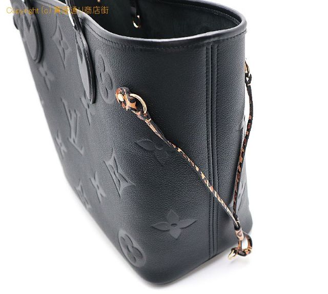 ルイ ヴィトン アンプラント LOUIS VUITTON ルイヴィトン アンプラント ノワール ワイルド・アット・ハート ネヴァーフルMM M45856 トートバック 【 TM2111147 】のオプション紹介画像(2) ルイ ヴィトン アンプラント LOUIS VUITTON ルイヴィトン アンプラント ノワール ワイルド・アット・ハート ネヴァーフルMM M45856 トートバック 【 TM2111147 】のオプション紹介画像(2)