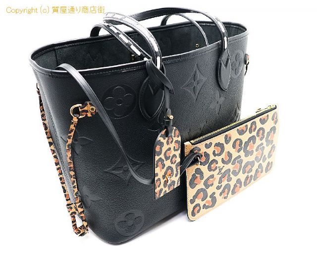 ルイ ヴィトン アンプラント LOUIS VUITTON ルイヴィトン アンプラント ノワール ワイルド・アット・ハート ネヴァーフルMM M45856 トートバック 【 TM2111147 】のオプション紹介画像(3) ルイ ヴィトン アンプラント LOUIS VUITTON ルイヴィトン アンプラント ノワール ワイルド・アット・ハート ネヴァーフルMM M45856 トートバック 【 TM2111147 】のオプション紹介画像(3)