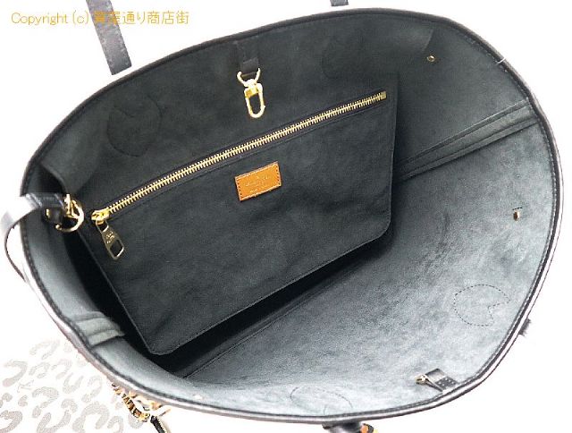 ルイ ヴィトン アンプラント LOUIS VUITTON ルイヴィトン アンプラント ノワール ワイルド・アット・ハート ネヴァーフルMM M45856 トートバック 【 TM2111147 】のオプション紹介画像(4) ルイ ヴィトン アンプラント LOUIS VUITTON ルイヴィトン アンプラント ノワール ワイルド・アット・ハート ネヴァーフルMM M45856 トートバック 【 TM2111147 】のオプション紹介画像(4)