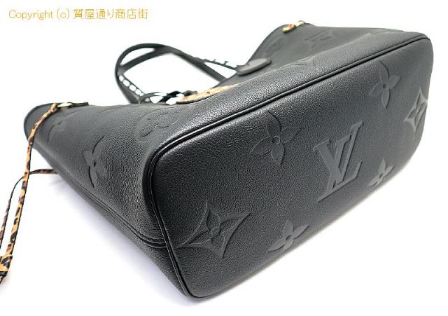 ルイ ヴィトン アンプラント LOUIS VUITTON ルイヴィトン アンプラント ノワール ワイルド・アット・ハート ネヴァーフルMM M45856 トートバック 【 TM2111147 】のオプション紹介画像(5) ルイ ヴィトン アンプラント LOUIS VUITTON ルイヴィトン アンプラント ノワール ワイルド・アット・ハート ネヴァーフルMM M45856 トートバック 【 TM2111147 】のオプション紹介画像(5)