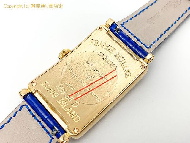 フランク ミュラー FRANCK MULLER フランクミュラー ロングアイランド ダイヤ 金無垢 750YG クロコレザー 950 S6 D レディース 腕時計 手巻き 【 TM2201036 】のオプション紹介画像(2) フランク ミュラー FRANCK MULLER フランクミュラー ロングアイランド ダイヤ 金無垢 750YG クロコレザー 950 S6 D レディース 腕時計 手巻き 【 TM2201036 】のオプション紹介画像(2)