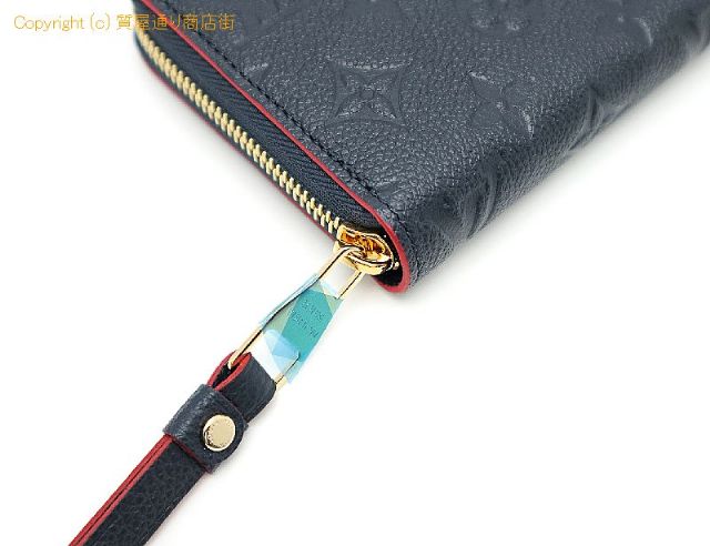 ルイ ヴィトン アンプラント LOUIS VUITTON ルイヴィトン モノグラムアンプラント ジッピーウォレット 長財布 M62121 【 TM2201061 】のオプション紹介画像(1) ルイ ヴィトン アンプラント LOUIS VUITTON ルイヴィトン モノグラムアンプラント ジッピーウォレット 長財布 M62121 【 TM2201061 】のオプション紹介画像(1)