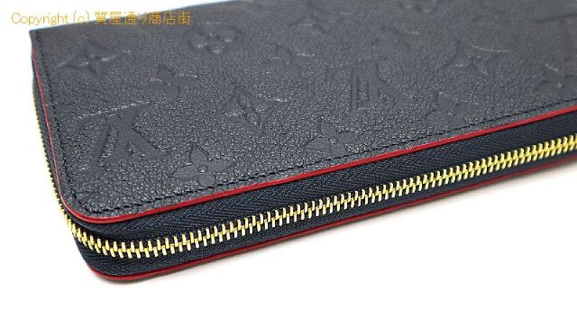 ルイ ヴィトン アンプラント LOUIS VUITTON ルイヴィトン モノグラムアンプラント ジッピーウォレット 長財布 M62121 【 TM2201061 】のオプション紹介画像(2) ルイ ヴィトン アンプラント LOUIS VUITTON ルイヴィトン モノグラムアンプラント ジッピーウォレット 長財布 M62121 【 TM2201061 】のオプション紹介画像(2)