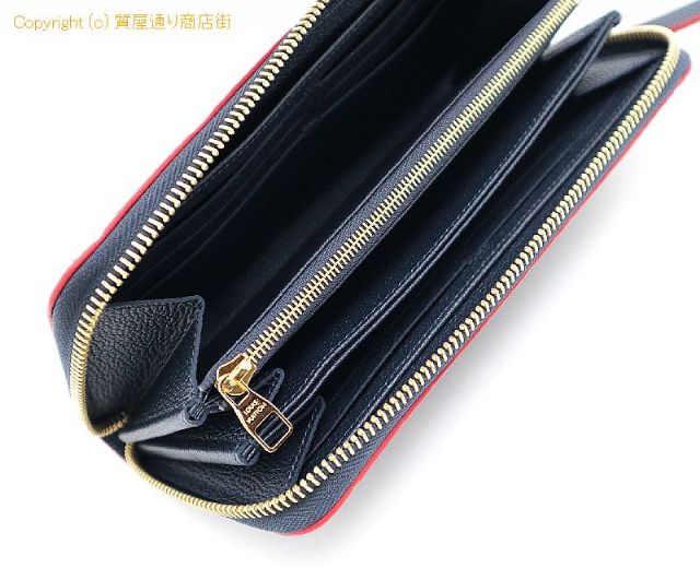 ルイ ヴィトン アンプラント LOUIS VUITTON ルイヴィトン モノグラムアンプラント ジッピーウォレット 長財布 M62121 【 TM2201061 】のオプション紹介画像(3) ルイ ヴィトン アンプラント LOUIS VUITTON ルイヴィトン モノグラムアンプラント ジッピーウォレット 長財布 M62121 【 TM2201061 】のオプション紹介画像(3)