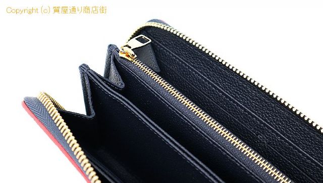 ルイ ヴィトン アンプラント LOUIS VUITTON ルイヴィトン モノグラムアンプラント ジッピーウォレット 長財布 M62121 【 TM2201061 】のオプション紹介画像(4) ルイ ヴィトン アンプラント LOUIS VUITTON ルイヴィトン モノグラムアンプラント ジッピーウォレット 長財布 M62121 【 TM2201061 】のオプション紹介画像(4)