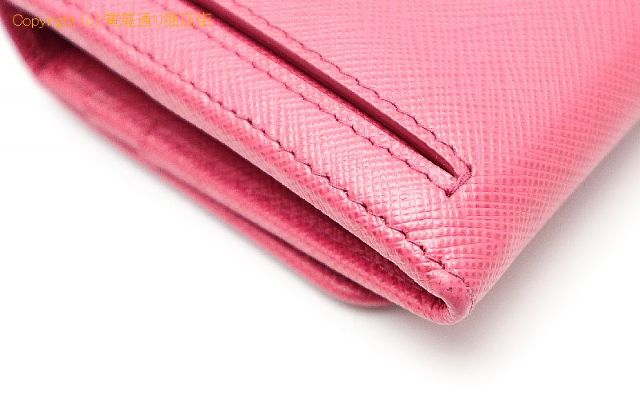 プラダ PRADA プラダ  サフィアーノ パスケース付き 長財布 1MH132 【 TM2201082 】のオプション紹介画像(1) プラダ PRADA プラダ  サフィアーノ パスケース付き 長財布 1MH132 【 TM2201082 】のオプション紹介画像(1)