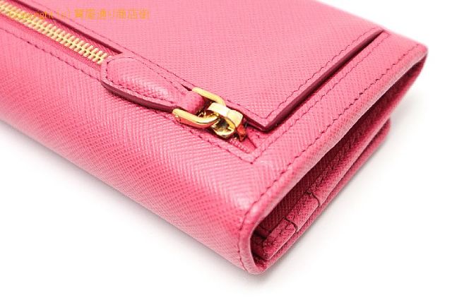 プラダ PRADA プラダ  サフィアーノ パスケース付き 長財布 1MH132 【 TM2201082 】のオプション紹介画像(2) プラダ PRADA プラダ  サフィアーノ パスケース付き 長財布 1MH132 【 TM2201082 】のオプション紹介画像(2)