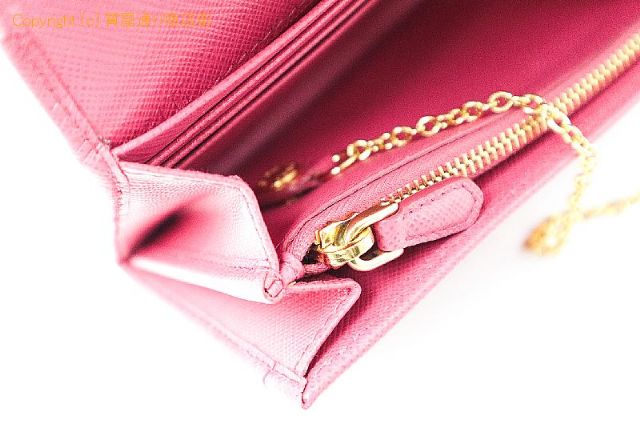 プラダ PRADA プラダ  サフィアーノ パスケース付き 長財布 1MH132 【 TM2201082 】のオプション紹介画像(4) プラダ PRADA プラダ  サフィアーノ パスケース付き 長財布 1MH132 【 TM2201082 】のオプション紹介画像(4)