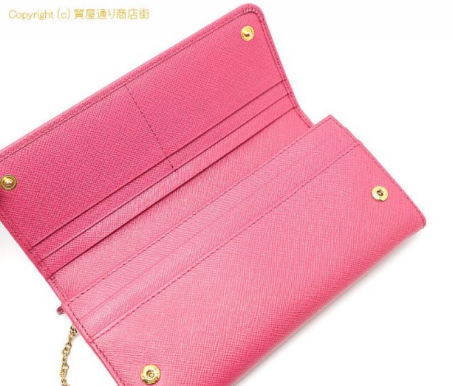 プラダ PRADA プラダ  サフィアーノ パスケース付き 長財布 1MH132 【 TM2201082 】のオプション紹介画像(5) プラダ PRADA プラダ  サフィアーノ パスケース付き 長財布 1MH132 【 TM2201082 】のオプション紹介画像(5)