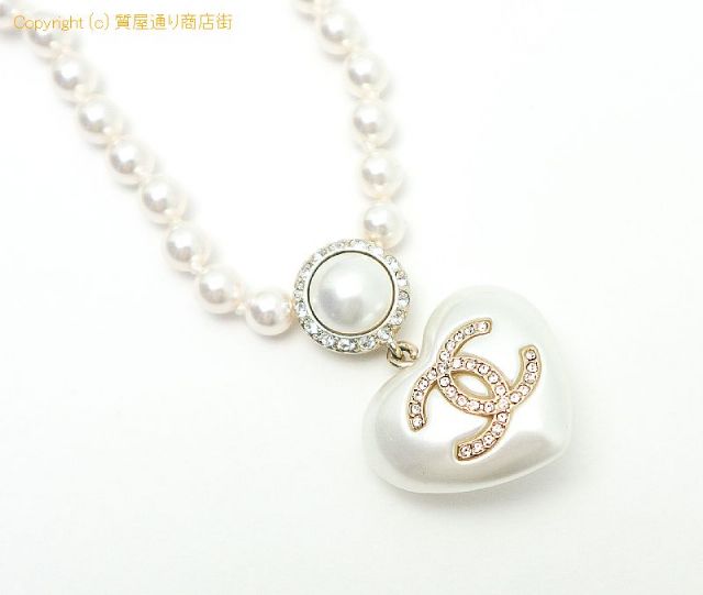 シャネル CHANEL シャネル CCロゴ ハート パール ネックレス 【 TM2201085 】のオプション紹介画像(1) シャネル CHANEL シャネル CCロゴ ハート パール ネックレス 【 TM2201085 】のオプション紹介画像(1)