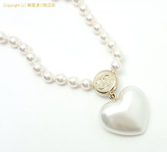シャネル CHANEL シャネル CCロゴ ハート パール ネックレス 【 TM2201085 】のオプション紹介画像(2) シャネル CHANEL シャネル CCロゴ ハート パール ネックレス 【 TM2201085 】のオプション紹介画像(2)