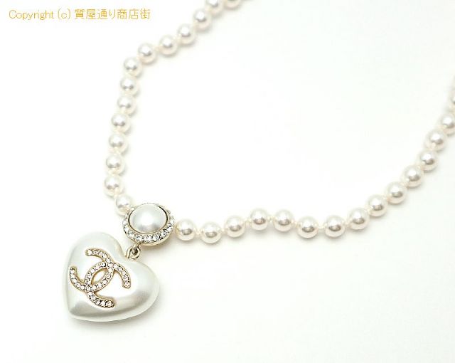 シャネル CHANEL シャネル CCロゴ ハート パール ネックレス 【 TM2201085 】のオプション紹介画像(4) シャネル CHANEL シャネル CCロゴ ハート パール ネックレス 【 TM2201085 】のオプション紹介画像(4)