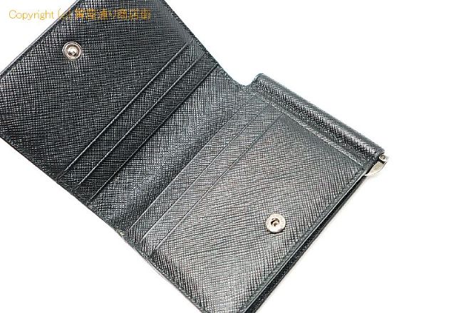 プラダ プラダ サフィアーノ マネークリップ付2つ折り財布  カードケース 2MN001 【 TM2202022 】のオプション紹介画像(2)