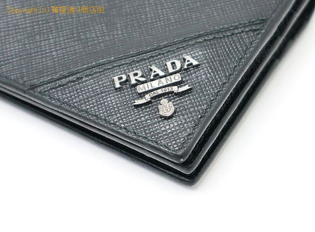 プラダ プラダ サフィアーノ マネークリップ付2つ折り財布  カードケース 2MN001 【 TM2202022 】のオプション紹介画像(4)