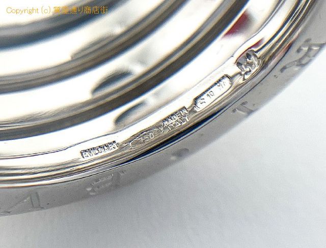 ブルガリ BVLGARI ブルガリ 750 18金ホワイトゴールド B-ZERO1 ビーゼロワン リング 指輪 51号 アクセサリー 【 TM2201113 】のオプション紹介画像(3) ブルガリ BVLGARI ブルガリ 750 18金ホワイトゴールド B-ZERO1 ビーゼロワン リング 指輪 51号 アクセサリー 【 TM2201113 】のオプション紹介画像(3)