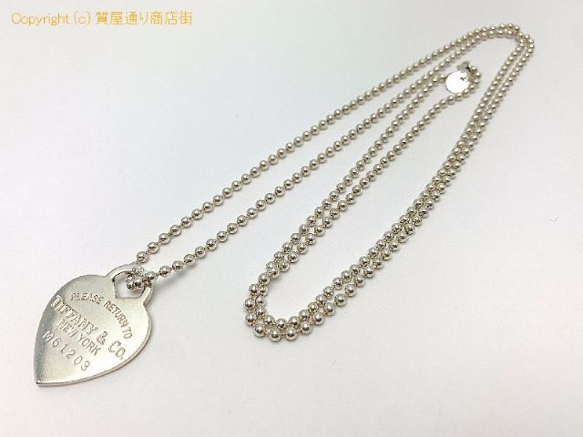 ティファニー TIFFANY ティファニー SV925 シルバー リターントゥハート ボールチェーン ロング ネックレス アクセサリー 約85cm 【 TM2201138 】のオプション紹介画像(2) ティファニー TIFFANY ティファニー SV925 シルバー リターントゥハート ボールチェーン ロング ネックレス アクセサリー 約85cm 【 TM2201138 】のオプション紹介画像(2)