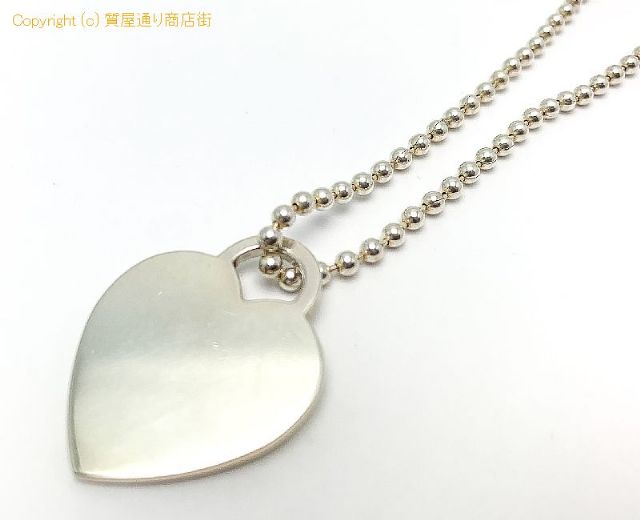 ティファニー TIFFANY ティファニー SV925 シルバー リターントゥハート ボールチェーン ロング ネックレス アクセサリー 約85cm 【 TM2201138 】のオプション紹介画像(4) ティファニー TIFFANY ティファニー SV925 シルバー リターントゥハート ボールチェーン ロング ネックレス アクセサリー 約85cm 【 TM2201138 】のオプション紹介画像(4)