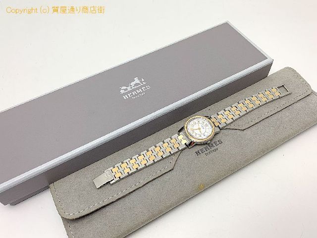 HERMES エルメス キャリック ステンレス コンビ レディース 腕時計 クオーツ QZ 電池式 【 TM2201151 】のオプション紹介画像(5) HERMES エルメス キャリック ステンレス コンビ レディース 腕時計 クオーツ QZ 電池式 【 TM2201151 】のオプション紹介画像(5)
