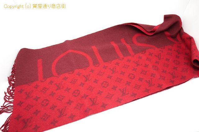 ルイ ヴィトン LOUIS VUITTON エシャルプ モノグラム スプリット マフラー 【 TM2203003 】のオプション紹介画像(1) ルイ ヴィトン LOUIS VUITTON エシャルプ モノグラム スプリット マフラー 【 TM2203003 】のオプション紹介画像(1)