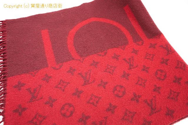 ルイ ヴィトン LOUIS VUITTON エシャルプ モノグラム スプリット マフラー 【 TM2203003 】のオプション紹介画像(2) ルイ ヴィトン LOUIS VUITTON エシャルプ モノグラム スプリット マフラー 【 TM2203003 】のオプション紹介画像(2)