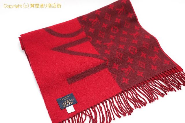 ルイ ヴィトン LOUIS VUITTON エシャルプ モノグラム スプリット マフラー 【 TM2203003 】のオプション紹介画像(4) ルイ ヴィトン LOUIS VUITTON エシャルプ モノグラム スプリット マフラー 【 TM2203003 】のオプション紹介画像(4)