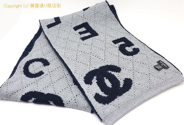 シャネル CHANEL シャネル ココマーク カシミヤ ウール&シルク マフラー スカーフ アパレル 【 TM2203049 】のオプション紹介画像(2) シャネル CHANEL シャネル ココマーク カシミヤ ウール&シルク マフラー スカーフ アパレル 【 TM2203049 】のオプション紹介画像(2)