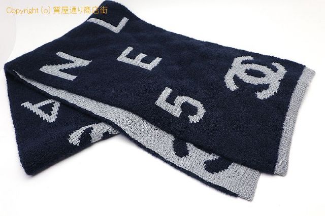 シャネル CHANEL シャネル ココマーク カシミヤ ウール&シルク マフラー スカーフ アパレル 【 TM2203049 】のオプション紹介画像(4) シャネル CHANEL シャネル ココマーク カシミヤ ウール&シルク マフラー スカーフ アパレル 【 TM2203049 】のオプション紹介画像(4)