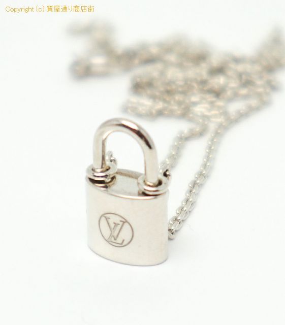 LOUIS VUITTON LOUIS VUITTON パンダンティフ ロックイット シルバー ネックレス 【 TM2203051 】のオプション紹介画像(1) LOUIS VUITTON LOUIS VUITTON パンダンティフ ロックイット シルバー ネックレス 【 TM2203051 】のオプション紹介画像(1)