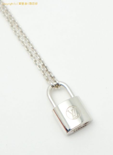LOUIS VUITTON LOUIS VUITTON パンダンティフ ロックイット シルバー ネックレス 【 TM2203051 】のオプション紹介画像(2) LOUIS VUITTON LOUIS VUITTON パンダンティフ ロックイット シルバー ネックレス 【 TM2203051 】のオプション紹介画像(2)