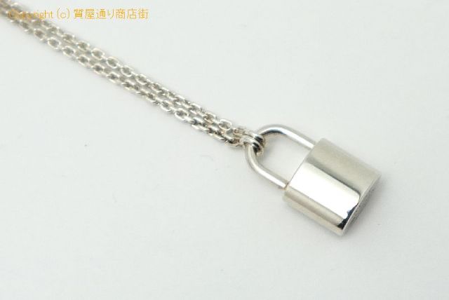LOUIS VUITTON LOUIS VUITTON パンダンティフ ロックイット シルバー ネックレス 【 TM2203051 】のオプション紹介画像(5) LOUIS VUITTON LOUIS VUITTON パンダンティフ ロックイット シルバー ネックレス 【 TM2203051 】のオプション紹介画像(5)
