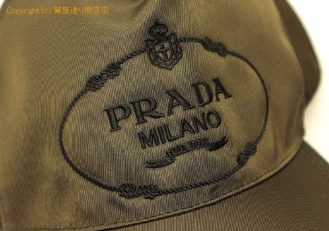 プラダ PRADA プラダ カーキ ナイロン キャップ 帽子 アパレル XLサイズ 【 TM2203100 】のオプション紹介画像(1) プラダ PRADA プラダ カーキ ナイロン キャップ 帽子 アパレル XLサイズ 【 TM2203100 】のオプション紹介画像(1)