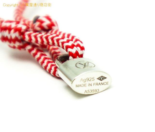 ルイヴィトン LOUIS VUITTON ルイヴィトン チャリティブレスレット シルバー ロックイット ソフィーターナー Q95705 【 TM2203119 】のオプション紹介画像(1) ルイヴィトン LOUIS VUITTON ルイヴィトン チャリティブレスレット シルバー ロックイット ソフィーターナー Q95705 【 TM2203119 】のオプション紹介画像(1)