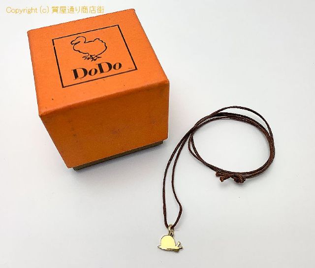 Pomellato ポメラート DODO ドド チャーム 750 K18 18金イエローゴールド カタツムリ ペンダント チャーム ネックレス アクセサリー 【 TM2203111 】のオプション紹介画像(5) Pomellato ポメラート DODO ドド チャーム 750 K18 18金イエローゴールド カタツムリ ペンダント チャーム ネックレス アクセサリー 【 TM2203111 】のオプション紹介画像(5)