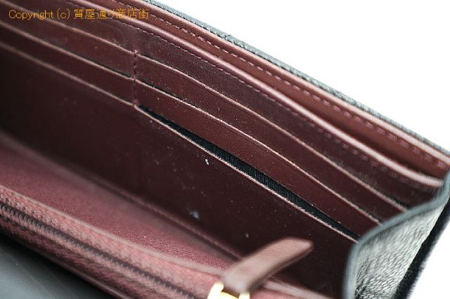 シャネル シャネル   キャビア  2つ折り長財布 【 TM2206033 】のオプション紹介画像(3) シャネル シャネル   キャビア  2つ折り長財布 【 TM2206033 】のオプション紹介画像(3)