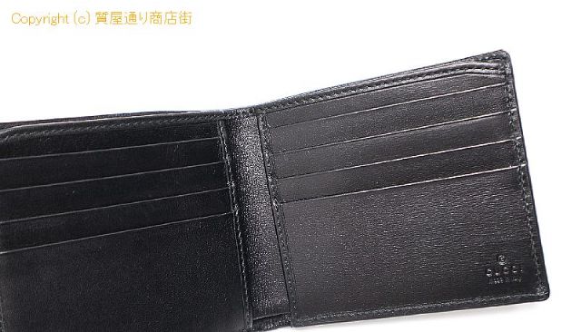 グッチ グッチ クロコダイル 2つ折り財布 【 TM2204126 】のオプション紹介画像(3) グッチ グッチ クロコダイル 2つ折り財布 【 TM2204126 】のオプション紹介画像(3)