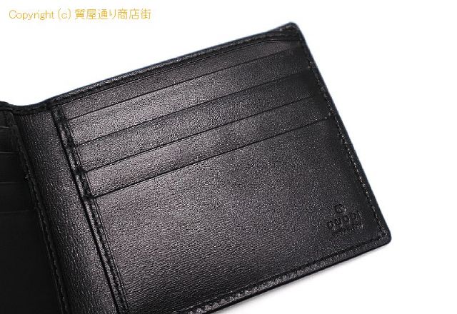 グッチ グッチ クロコダイル 2つ折り財布 【 TM2204126 】のオプション紹介画像(5) グッチ グッチ クロコダイル 2つ折り財布 【 TM2204126 】のオプション紹介画像(5)